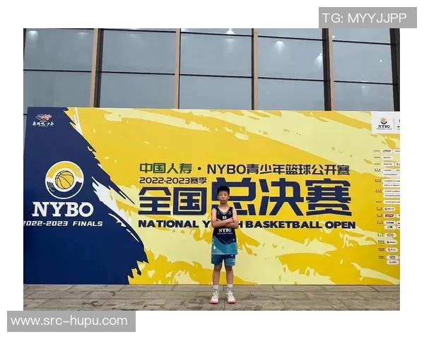 姚明宣布开幕，NYBO全国总决赛激战鄂尔多斯——篮球盛宴即将开启，精彩不断！